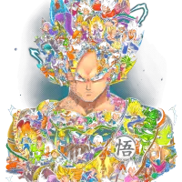 DRAGON BALL 2